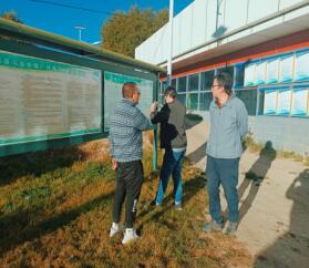 2021年10月26日，山南市水利局邀請(qǐng)的第三方專家組蒞臨我扎囊縣污水處理廠運(yùn)行管理情況開展專項(xiàng)視查工作